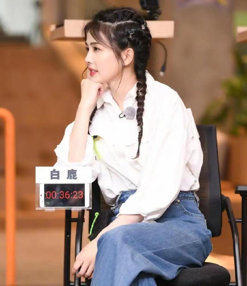 白鹿
