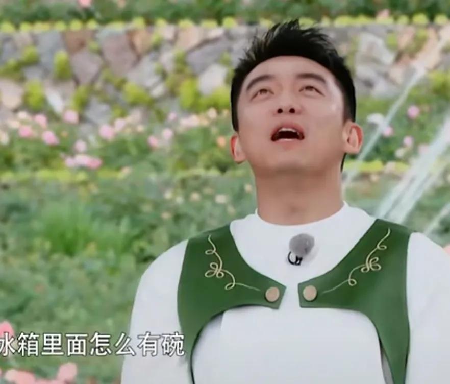 白鹿