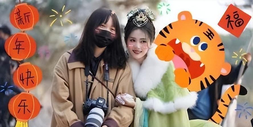 白鹿