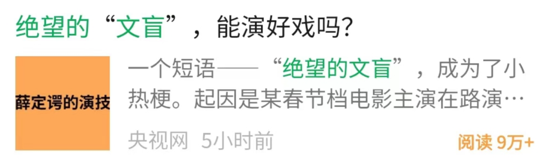 王一博