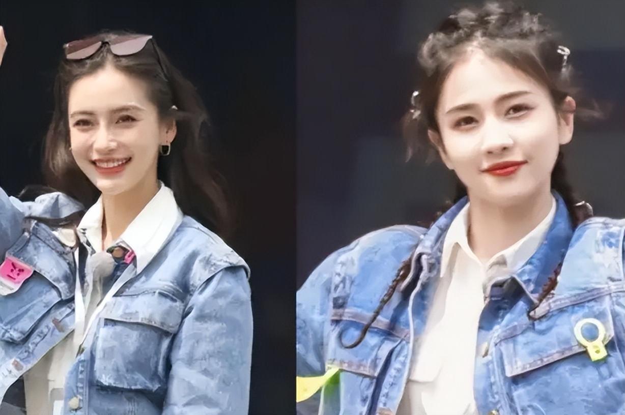 白鹿