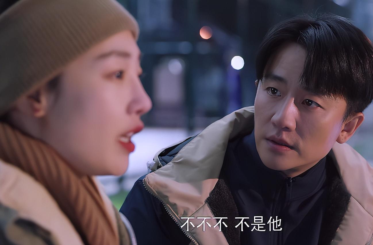 白鹿