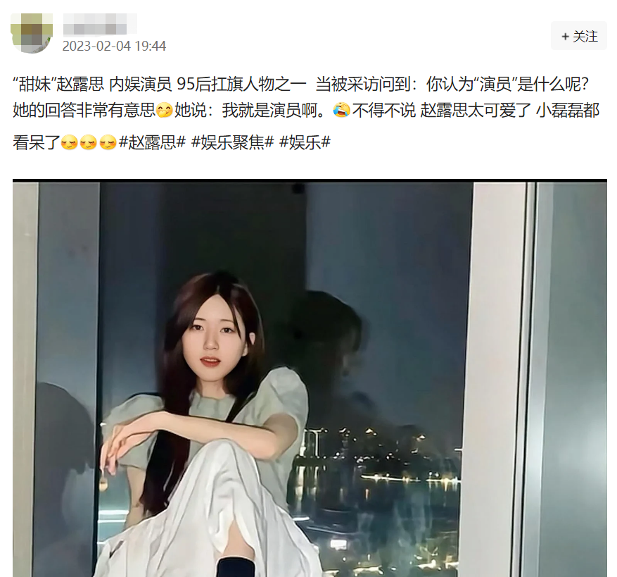 王一博