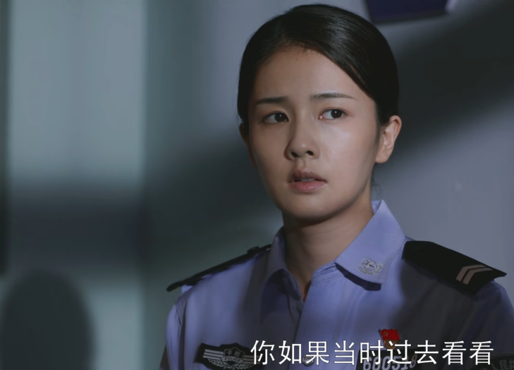 白鹿