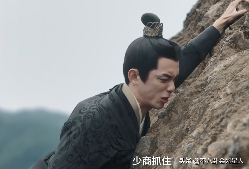 趙露思