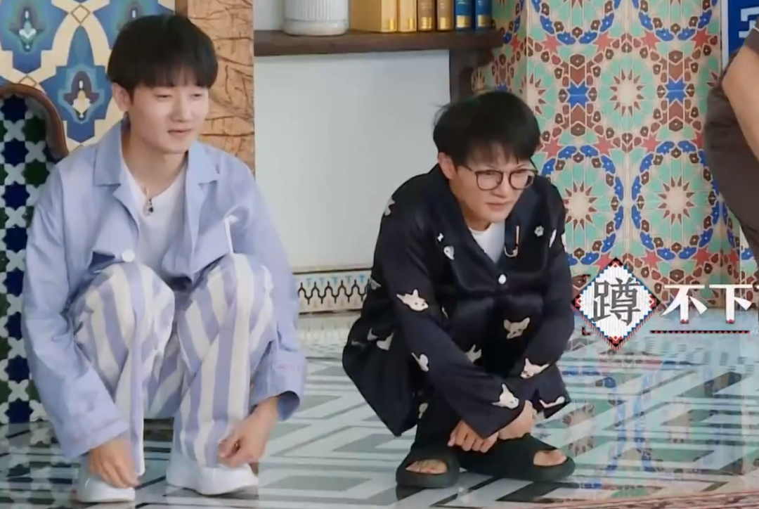 白鹿