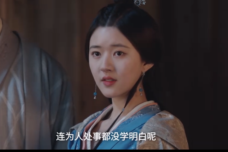 趙露思