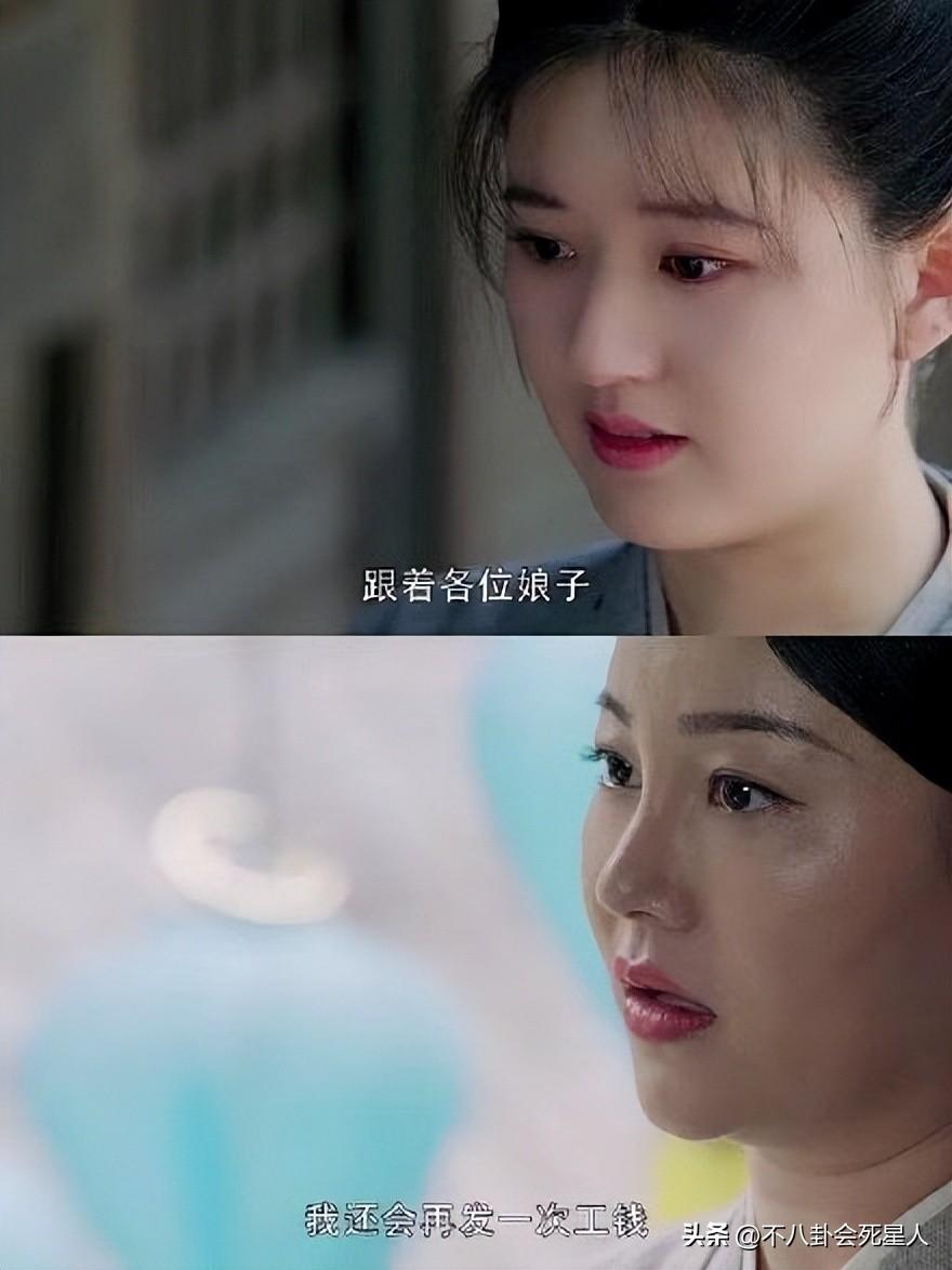 趙露思