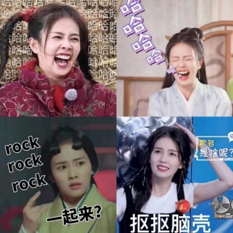 白鹿