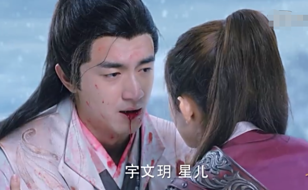 白鹿