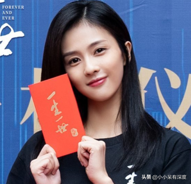 白鹿