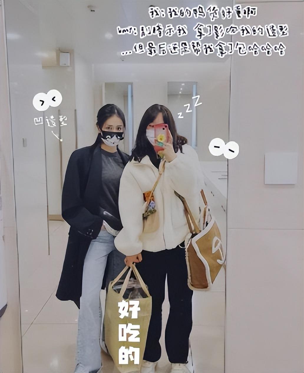 白鹿