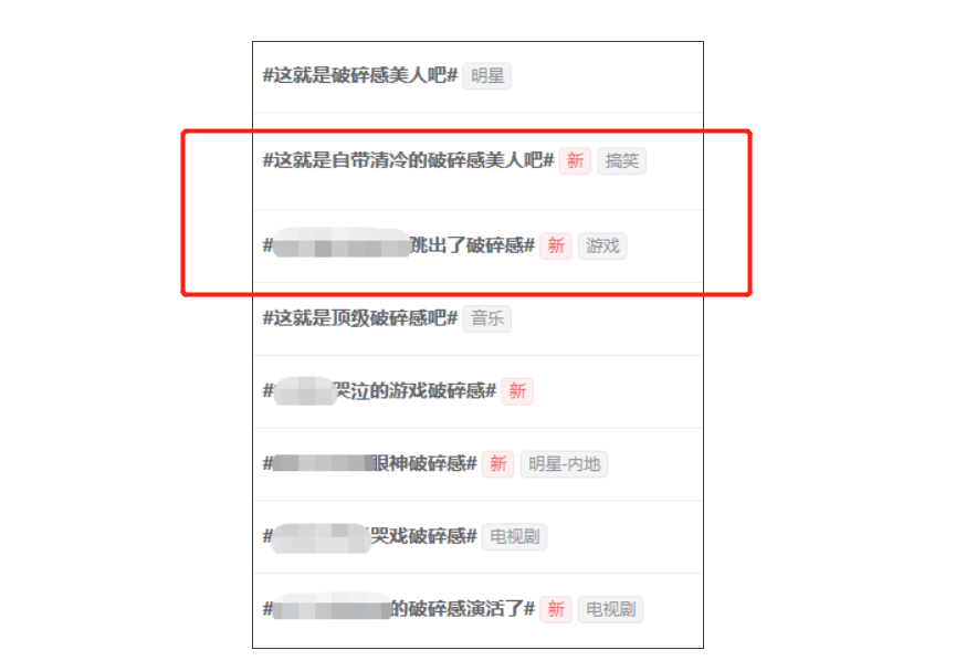 王一博