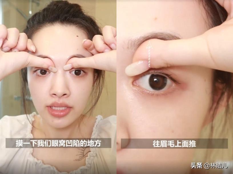 白鹿