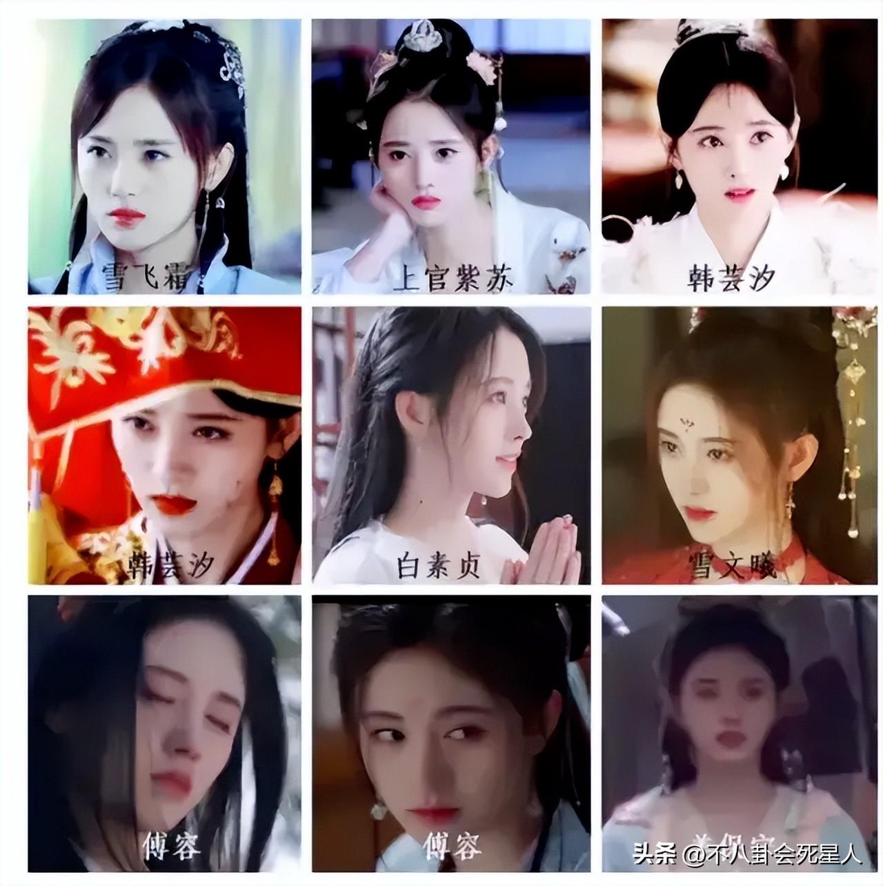 趙露思