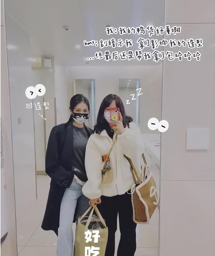 白鹿