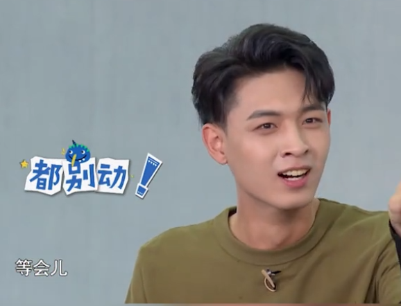 白鹿