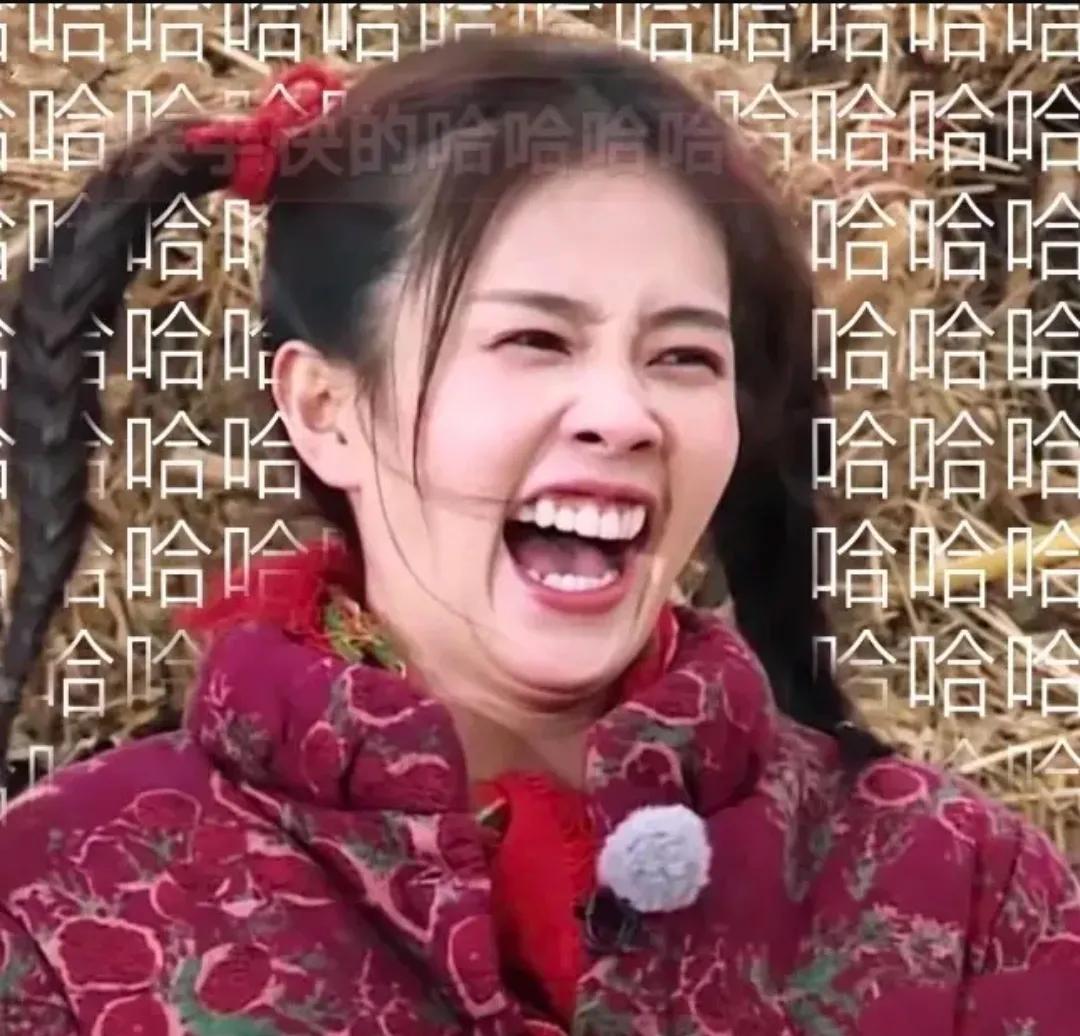 白鹿