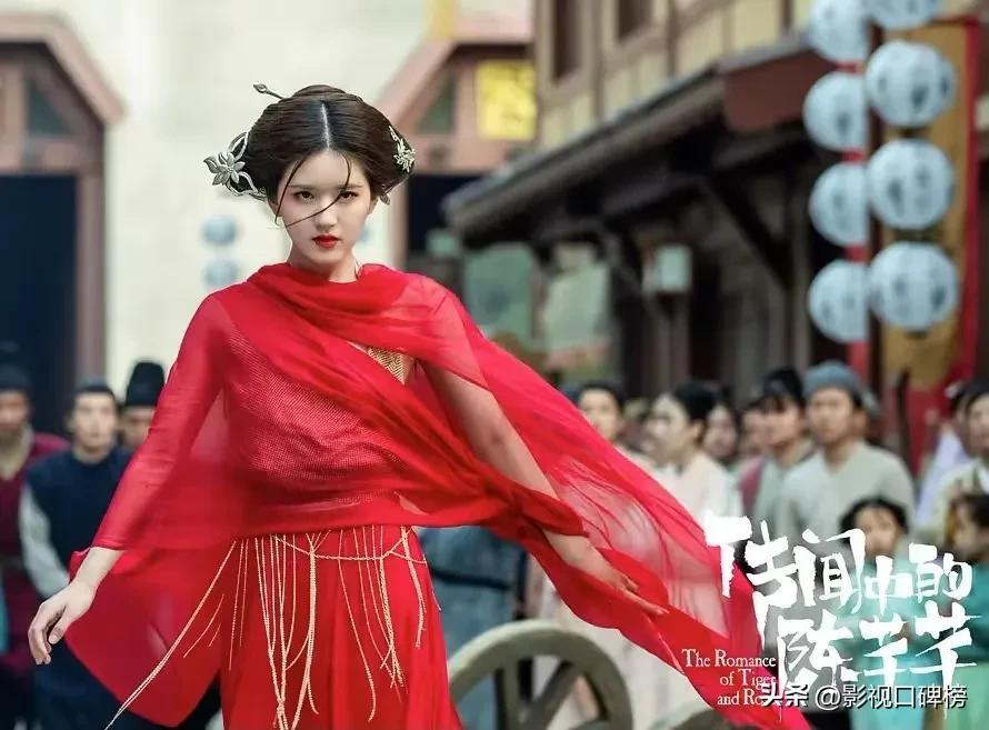 李沁