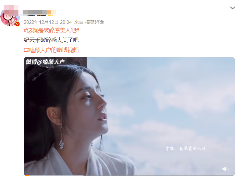 王一博