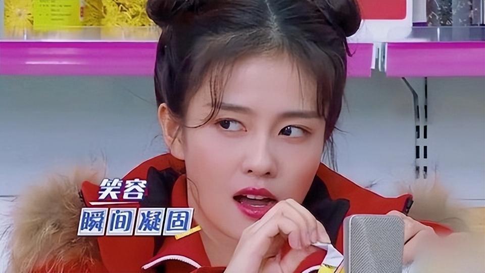 白鹿