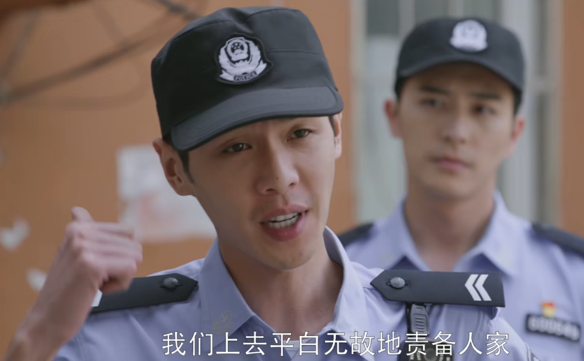 白鹿