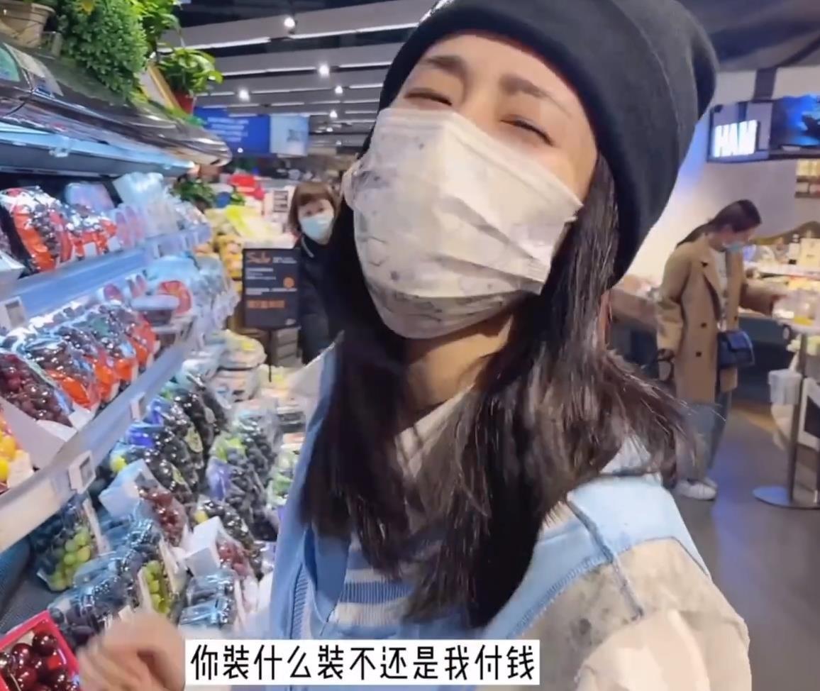 白鹿