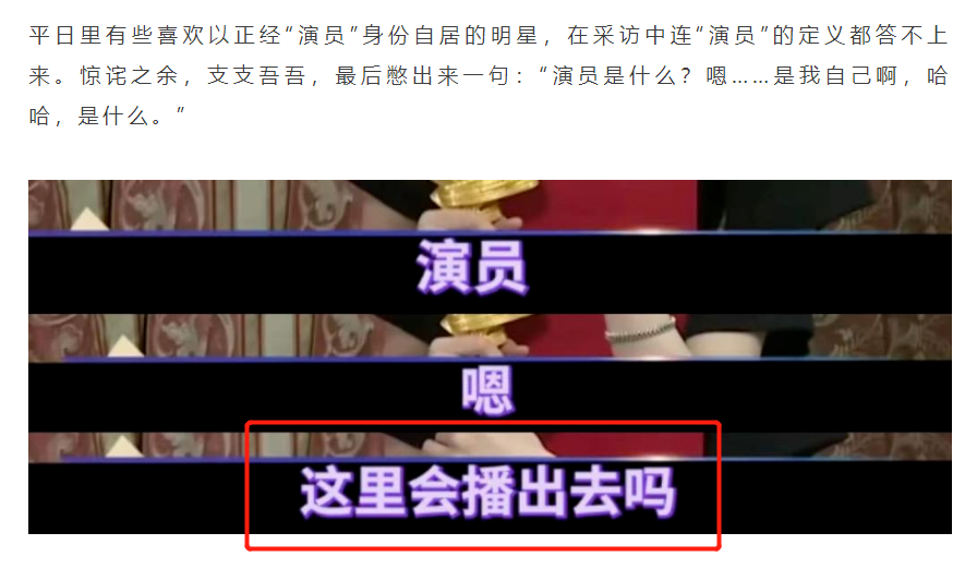 王一博