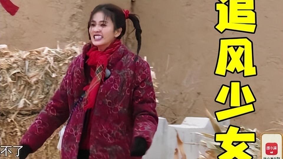 白鹿