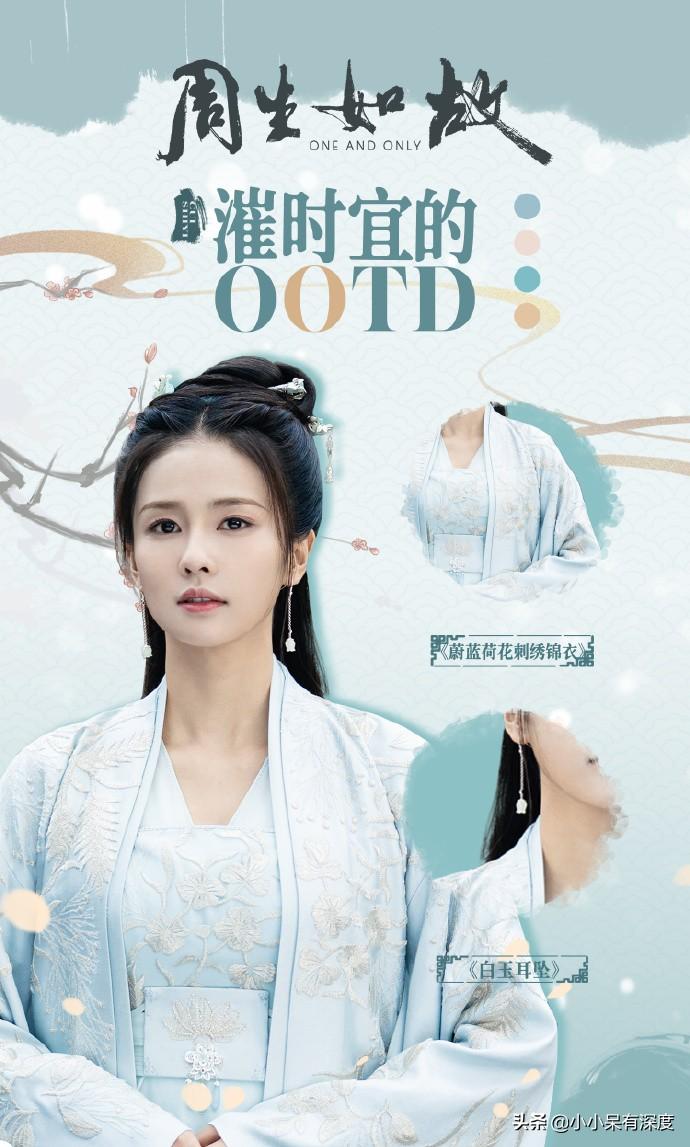 白鹿