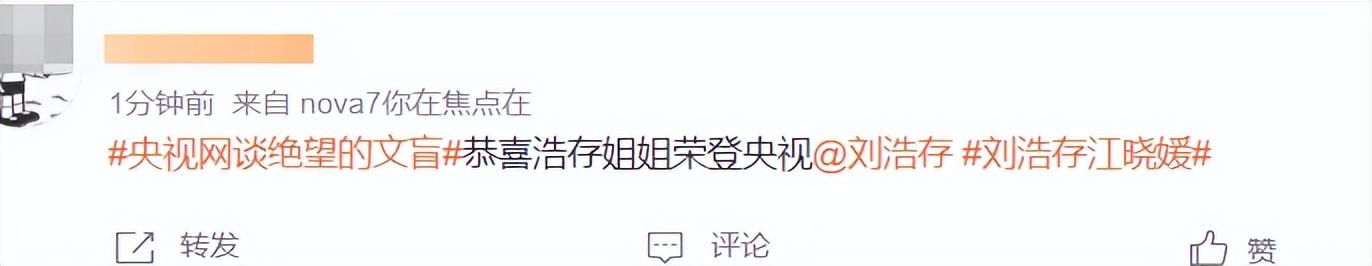 王一博