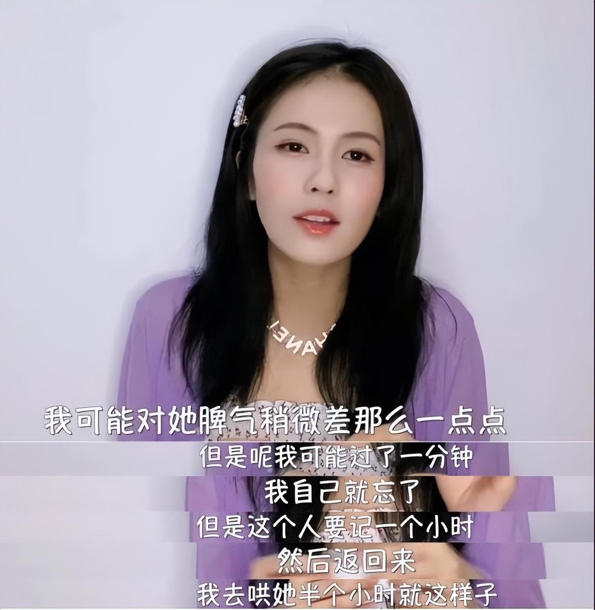 白鹿