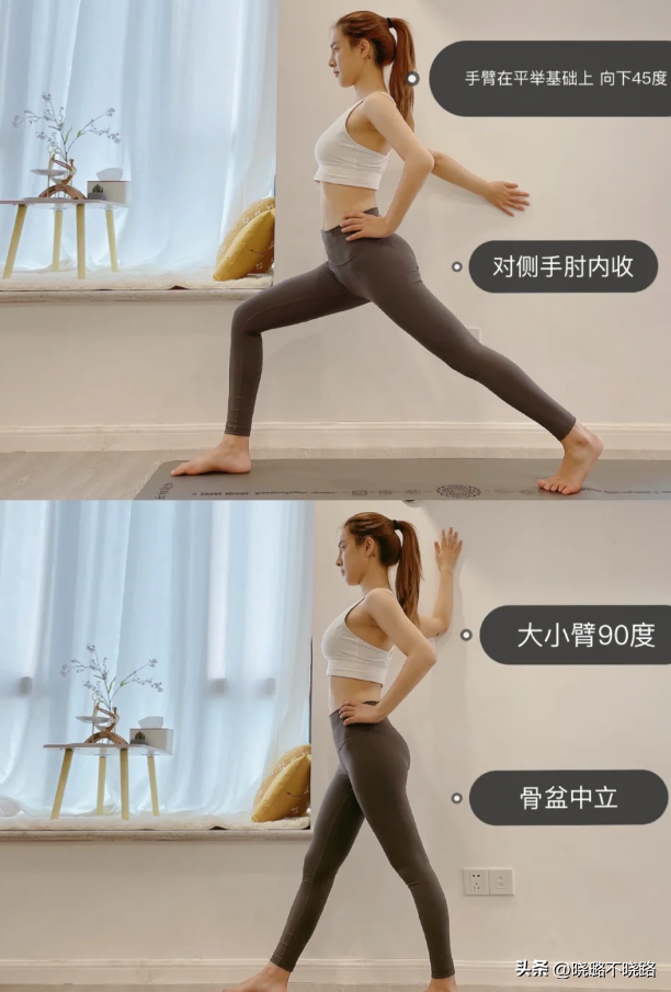 趙露思