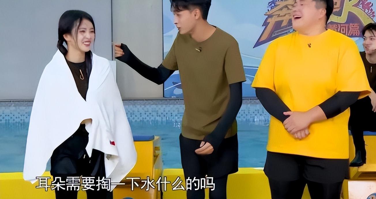 白鹿