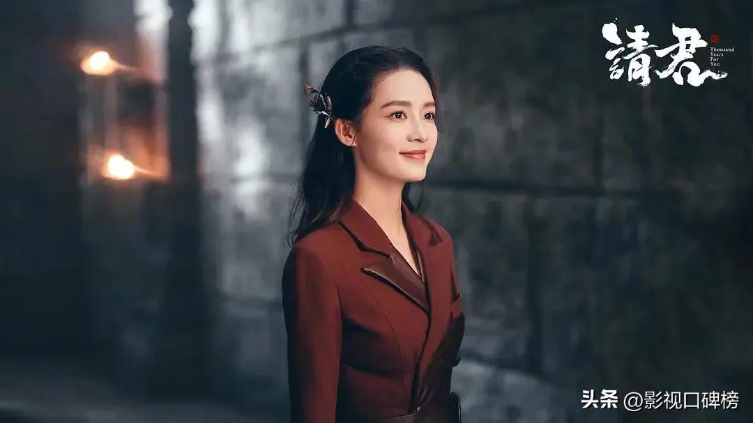 李沁