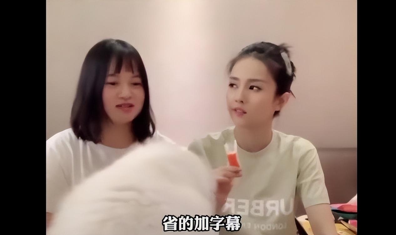 白鹿