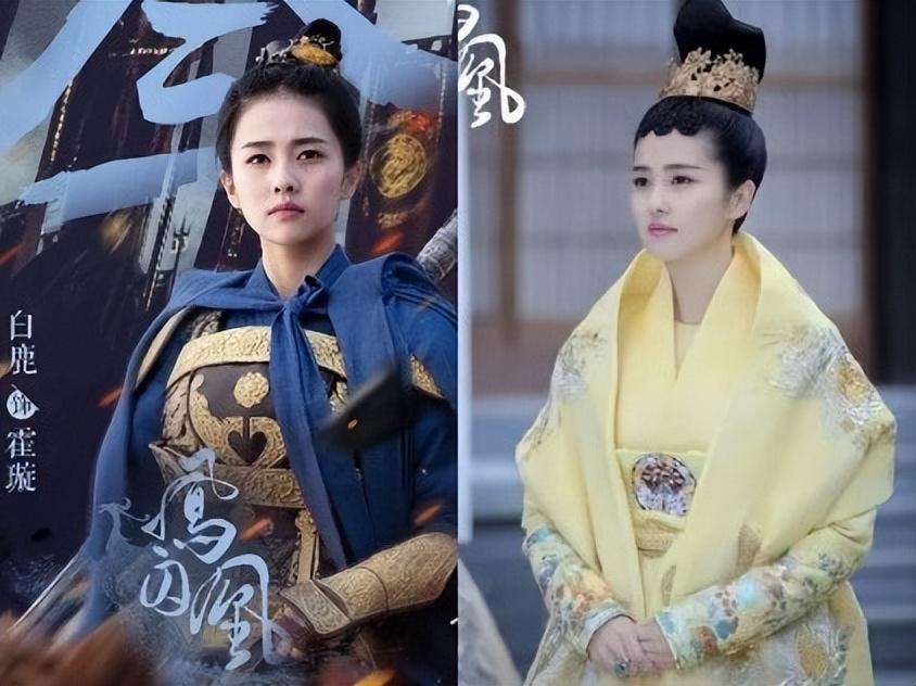 白鹿