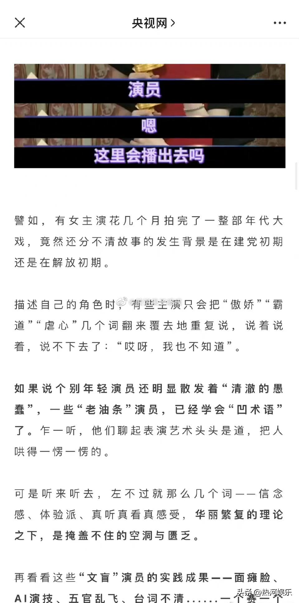 王一博
