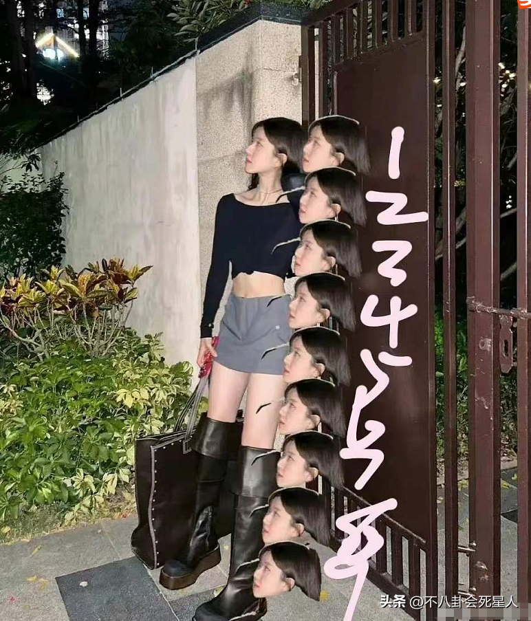 趙露思