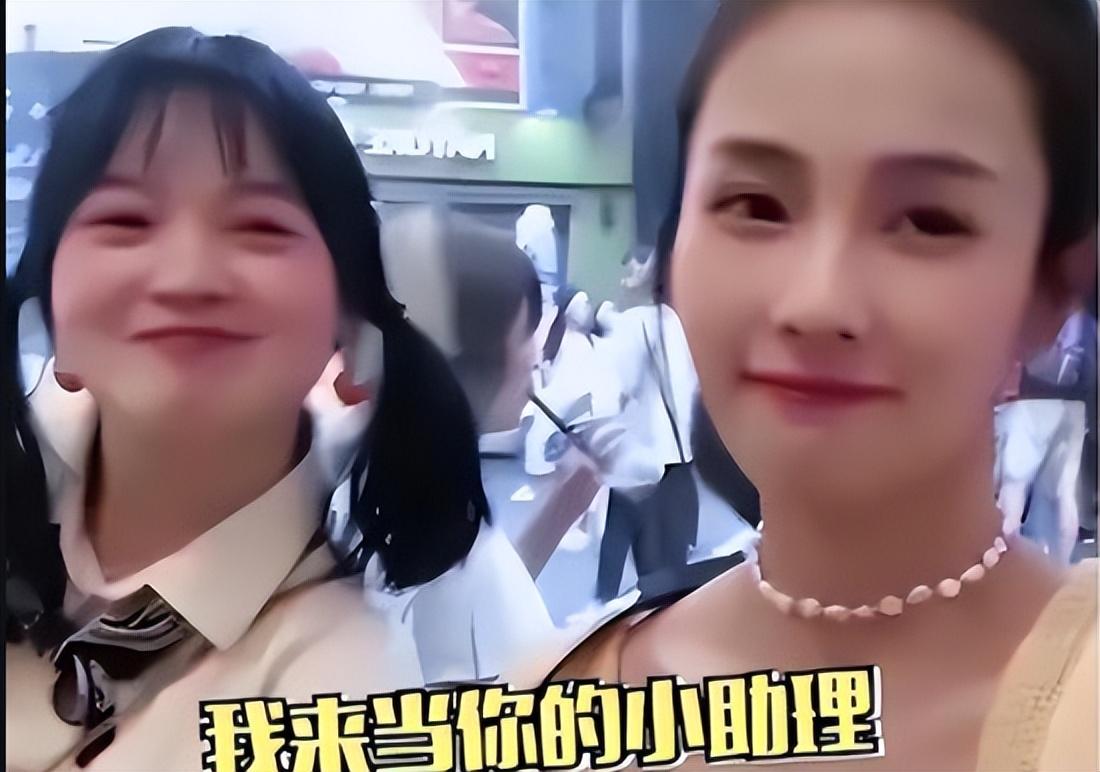 白鹿