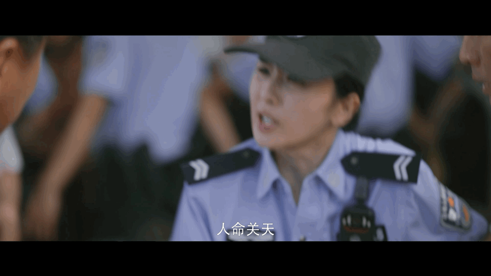 白鹿