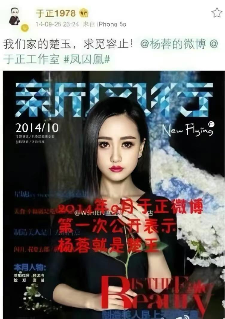 白鹿