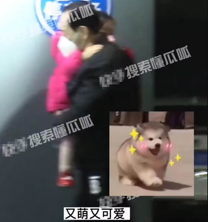 唐嫣