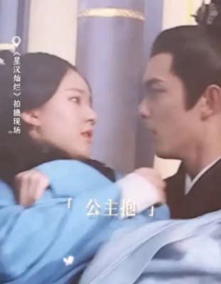 趙露思