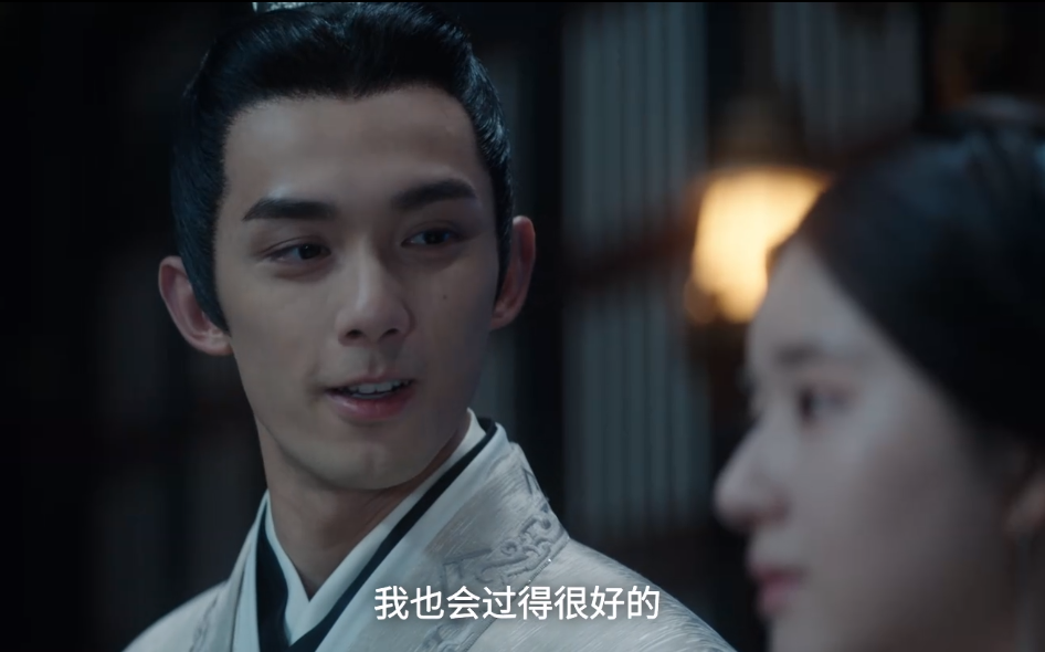 吳磊