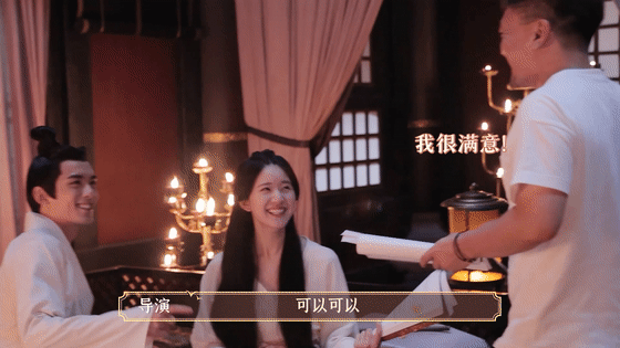 趙露思