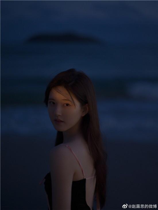 趙露思