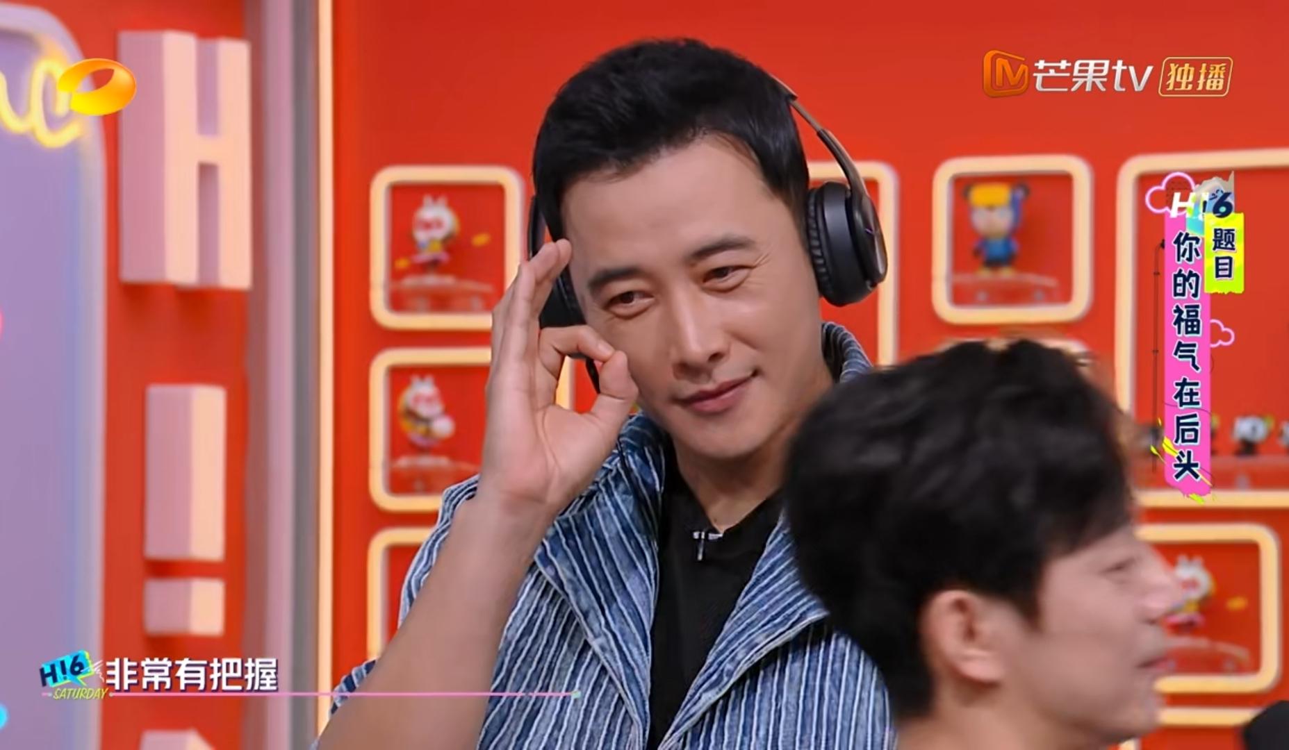 唐嫣
