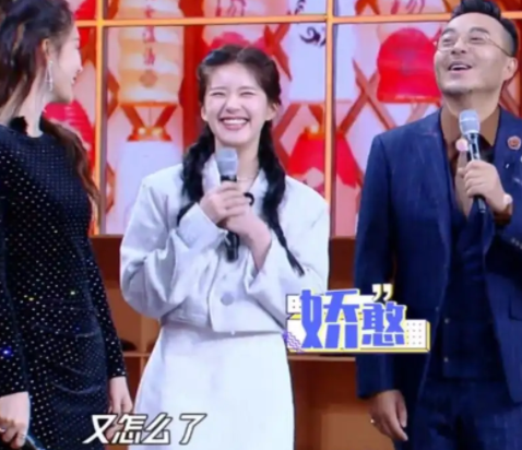 趙露思