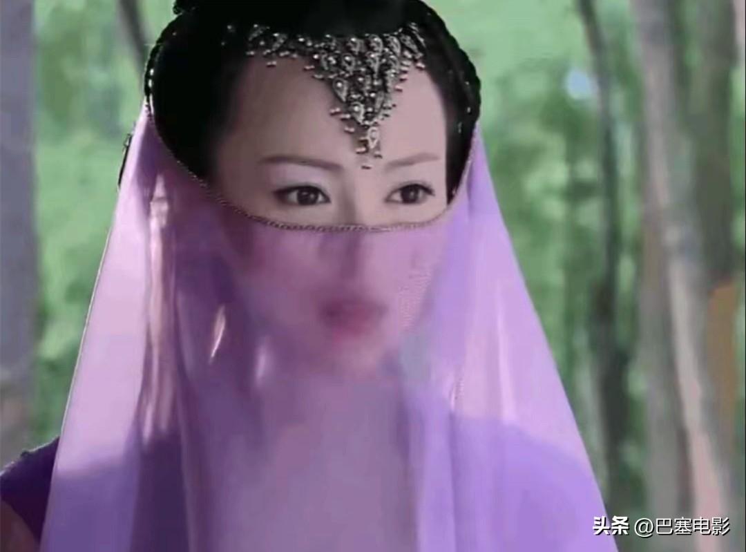 唐嫣